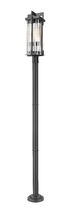 5031PHBR-567P-BK